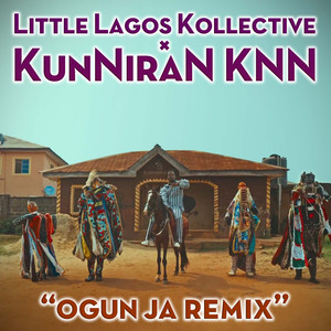 Ogun Ja (Guitars Remix)