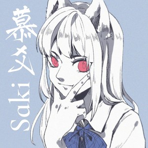 达拉崩吧·史诗版
