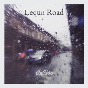 Lequn Road