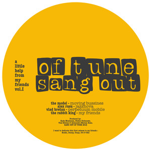 Jazznova (Original Mix)