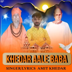 Khedar Aale Baba