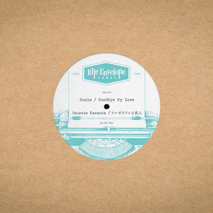 テンポラリィな恋人 (feat. Daisuke Kazaoka)