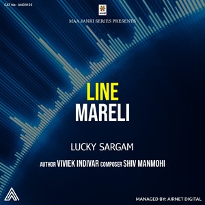 Line Mareli