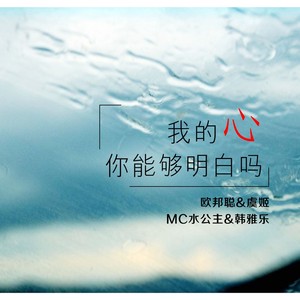【硬曲】车载低音轰趴直接带走