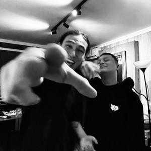 Их два (Explicit)