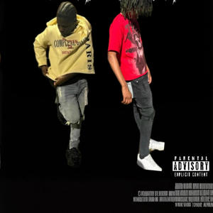 GON N SHAKE DAT AHH (feat. Luhhc4) (Explicit)