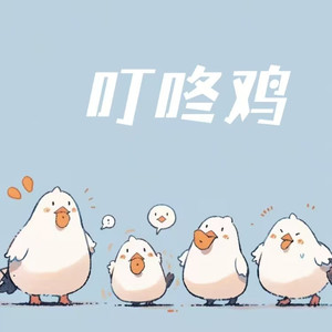 风中的花瓣随风飘落 (每当我)