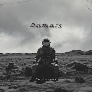 Damals (Explicit)