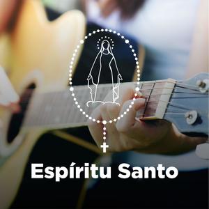 Espiritu Santo