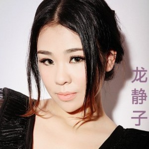 爱毒 (Single Version)