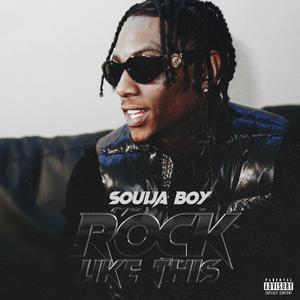 Rock Like This (Explicit)