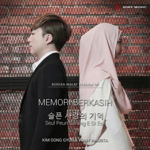 Memori Berkasih