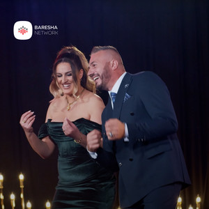 Bjeri tupanit/Dasëm me shyhret/Lujna knojna