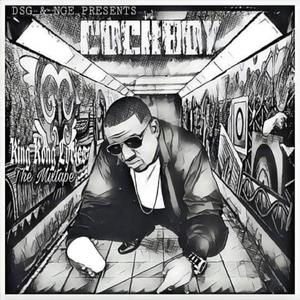 DaT BaG (feat. F.B.G.M YOUNGIN & DANGER) (Explicit)