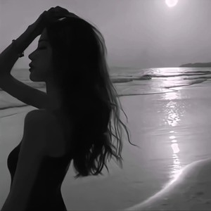 皇冠一刻钟 (Remix)