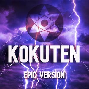 Kokuten (Sasuke's Epic Theme from Naruto)