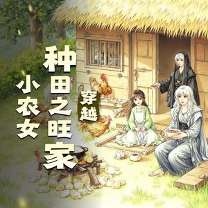 篔_云宝儿 - 第925集泽水之局【明知山有虎】