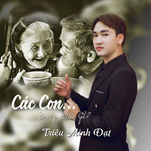 Các Con Đang Bận Gì