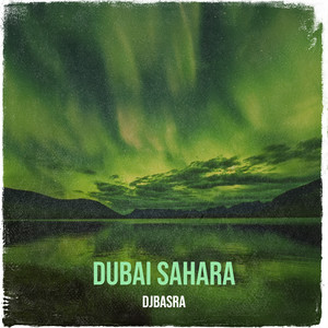 Dubai Sahara