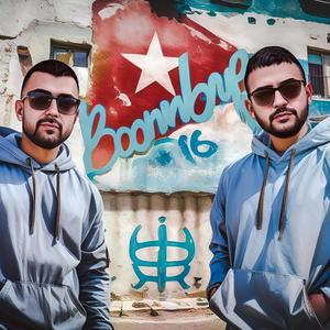 Boombap #16 (feat. Dairon & Chego) (Explicit)