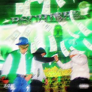 ABSCHIEBEN (feat. Yo$hi) (BASS BOOSTED) (Explicit)