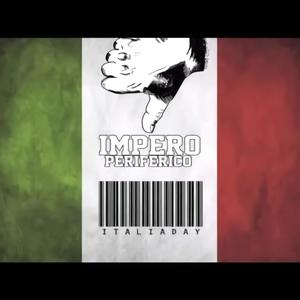 Italia Day EP (Explicit)