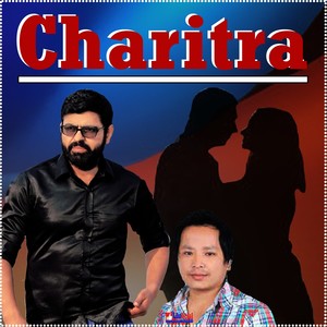 Charitra