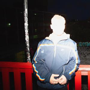 thursday (feat. Guano C, Comar, AR the Eternal & Emerald) (Explicit)