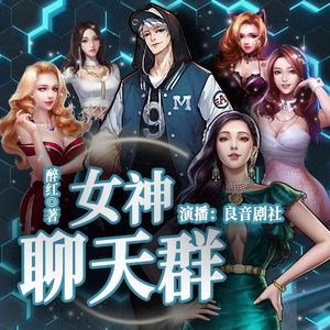 片花抢先听