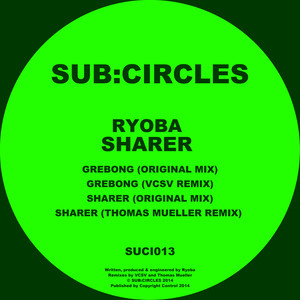 Sharer (Thomas Mueller Remix)