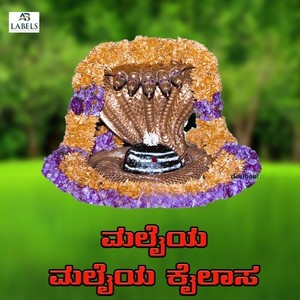 Malaiya Malaiya Kailasa