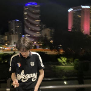 let me know (Explicit)