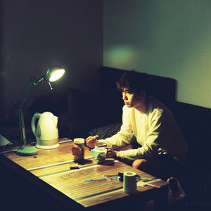 In My Room (在出租屋里)