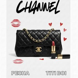 Channel (feat. Titi boi) (Explicit)