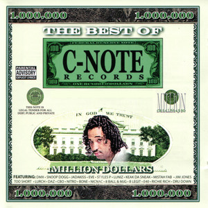 I Need a Key (Explicit)