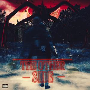 Hectic (feat. Dro Boomin) (Explicit)