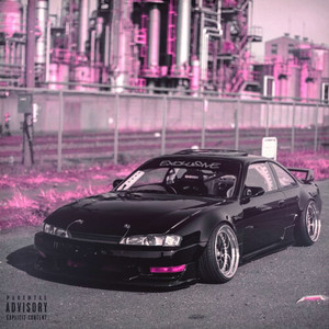 ENTRY TO SOFIA (Explicit)