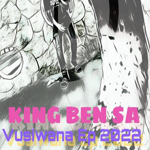 I khale vani byela (feat. King Oshin & Dj connect) (Explicit)
