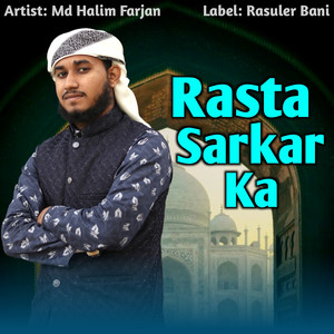 Rasta Sarkar Ka