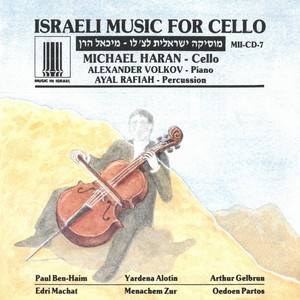Sonata for Cello and Piano - III. Movement 3