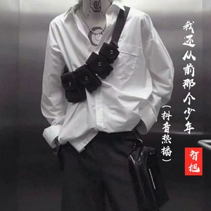 我还从前那个少年