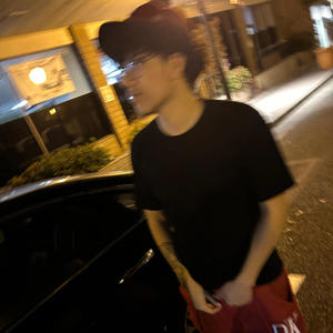 Froggy (feat. Akako) (Explicit)