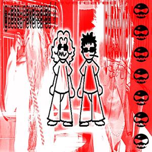 GUESSUNEVERCARED (feat. Phreyla) (Explicit)