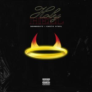 Inside / Out (feat. Lu Grave) (Explicit)