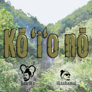 Ko 'I'o No