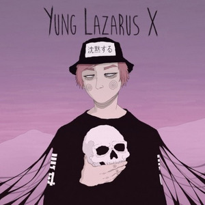 Fuuuuuuuuuuuuuuck (prod.Lil Heartbreak)