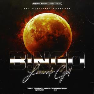 CRANK! (feat. Patcho’s Archive) (Explicit)