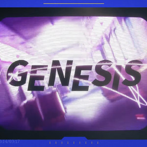 GENESIS 纯人声