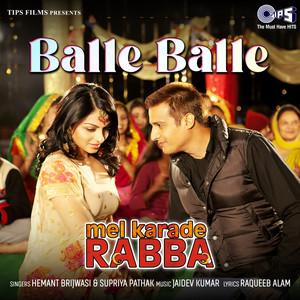 Balle Balle