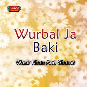 Wurbal Ja Baki